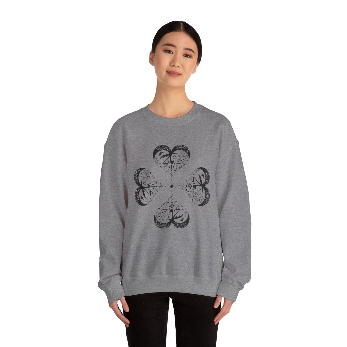 UNISEX FARSI CALLIGRAPHY HEART SWEATSHIRT: 'MAL MANI' BY MOEIN