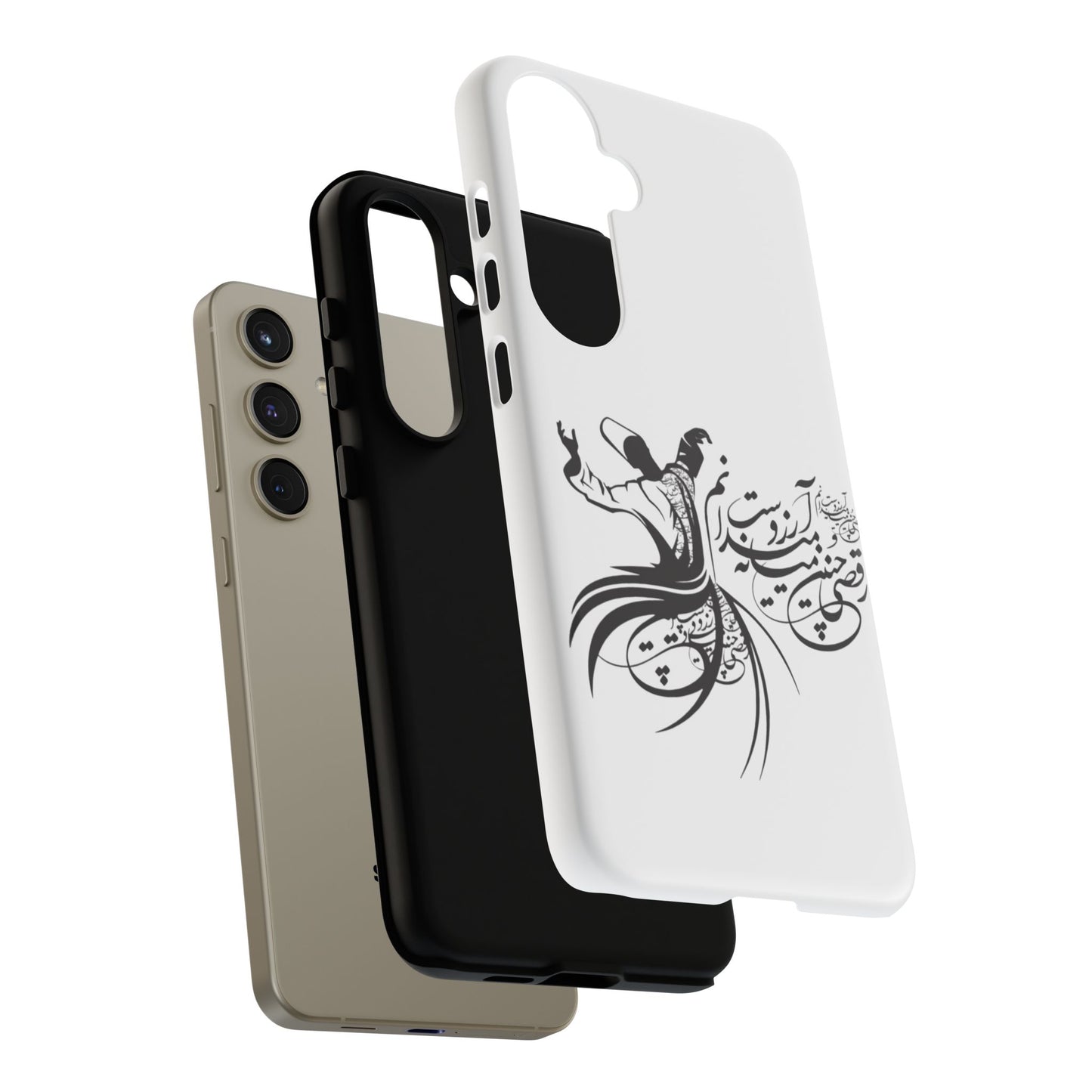 MOON PHONE CASE | رقص سما