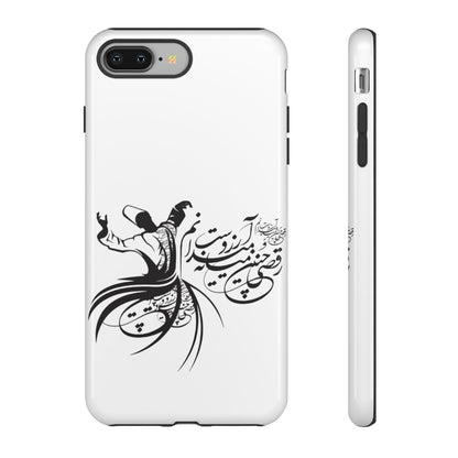 MOON PHONE CASE | رقص سما