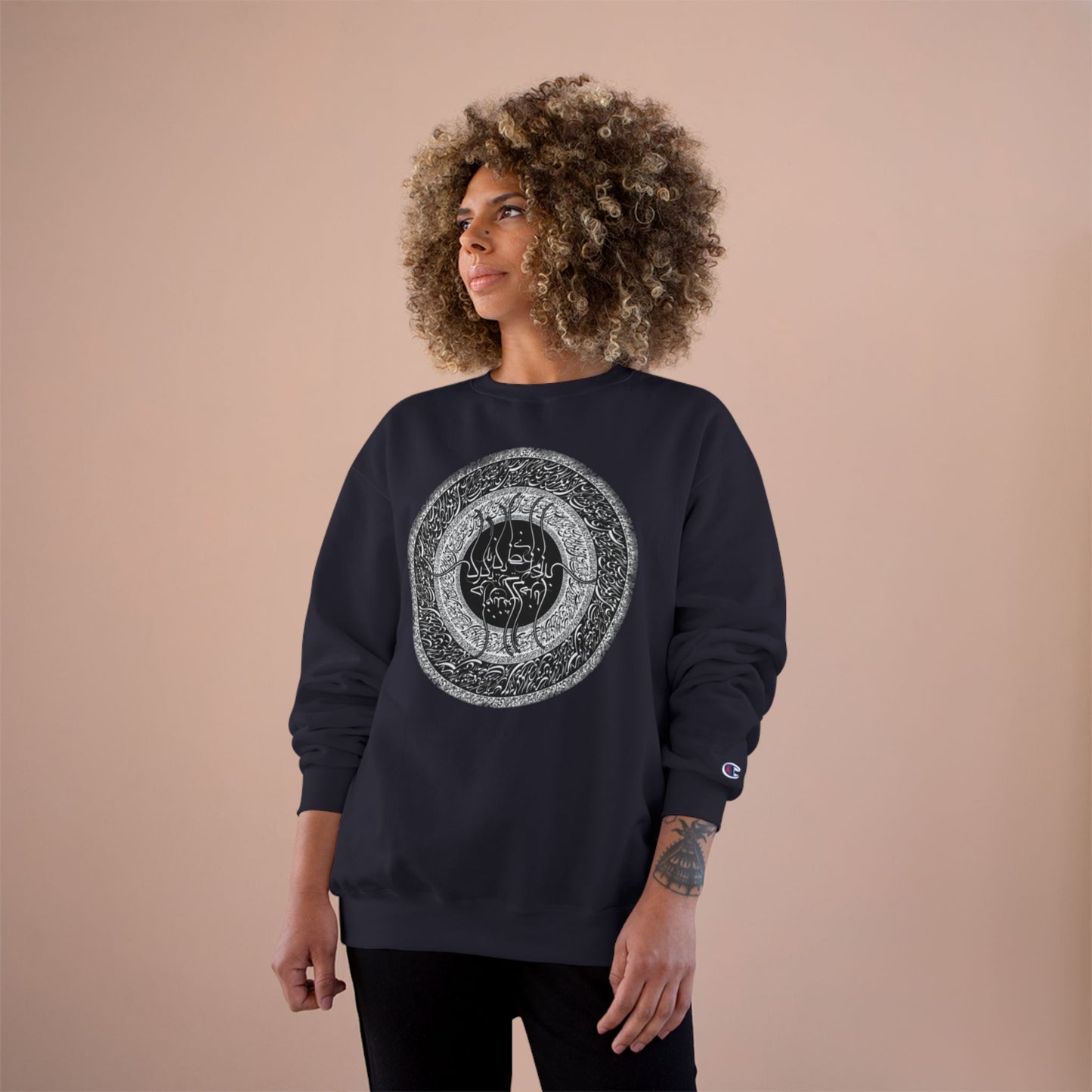 PREMIUM  Farsi Poetry Unisex Eco Champion Sweatshirt  بنی آدم اعضای یکدیگرند