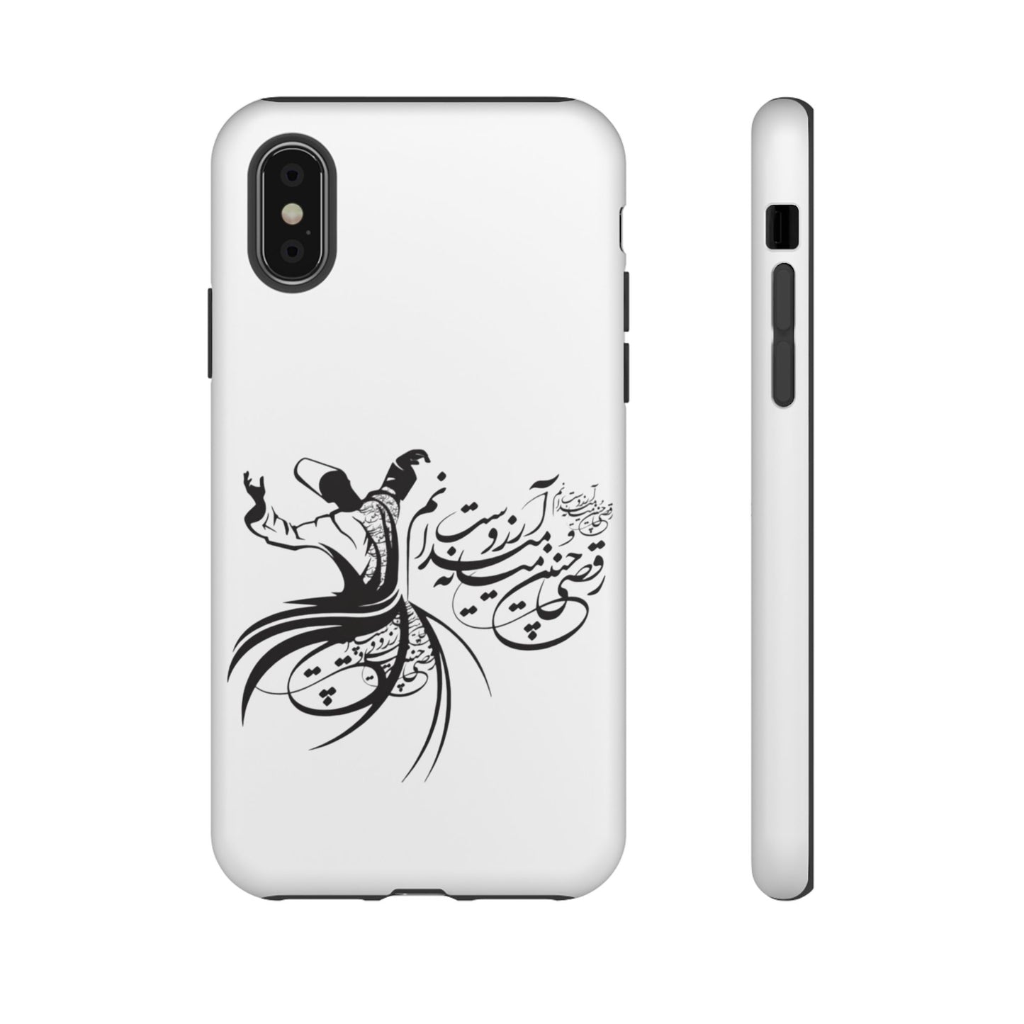 MOON PHONE CASE | رقص سما