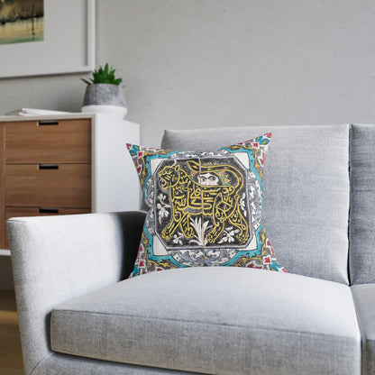 GhAJAR DESIGN PILLOW