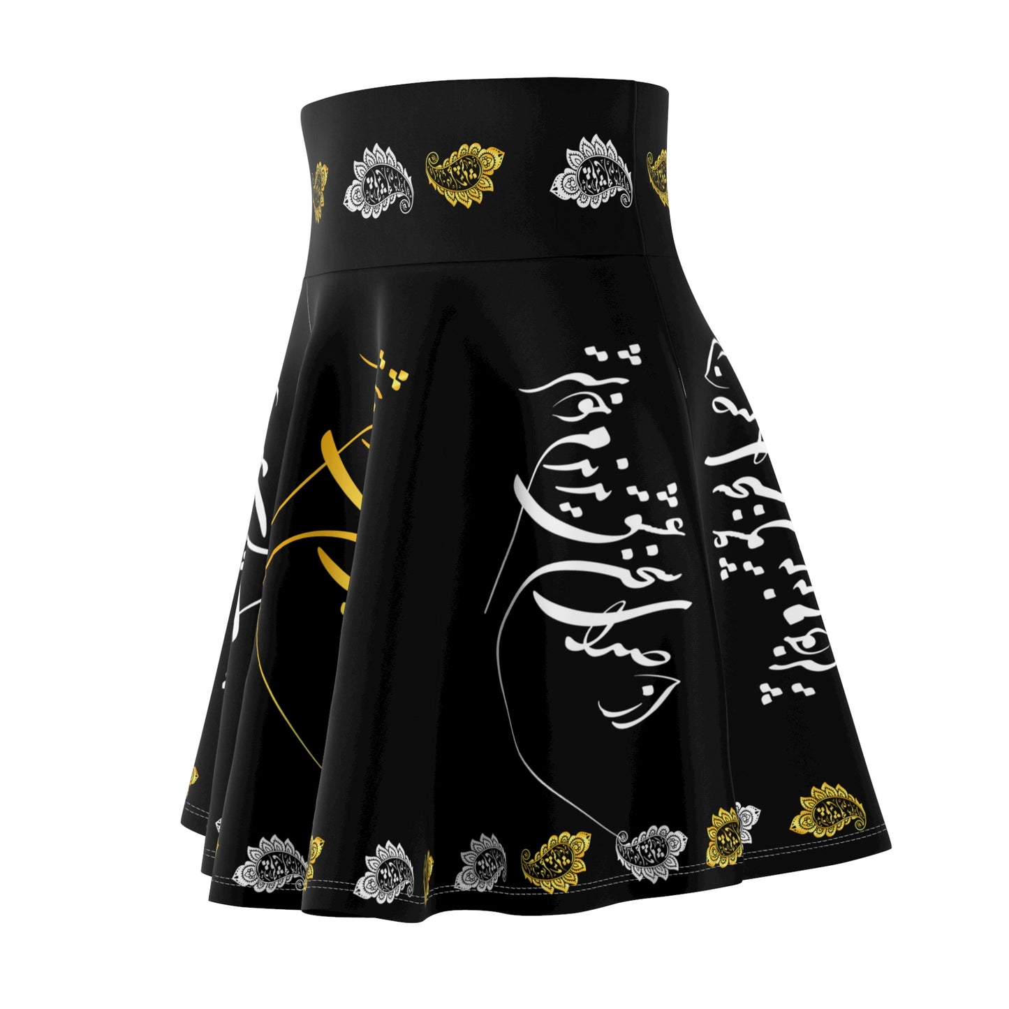 Persian Poetry Skater Skirt – از صدای سخن عشق نشنیدم خوشتر"