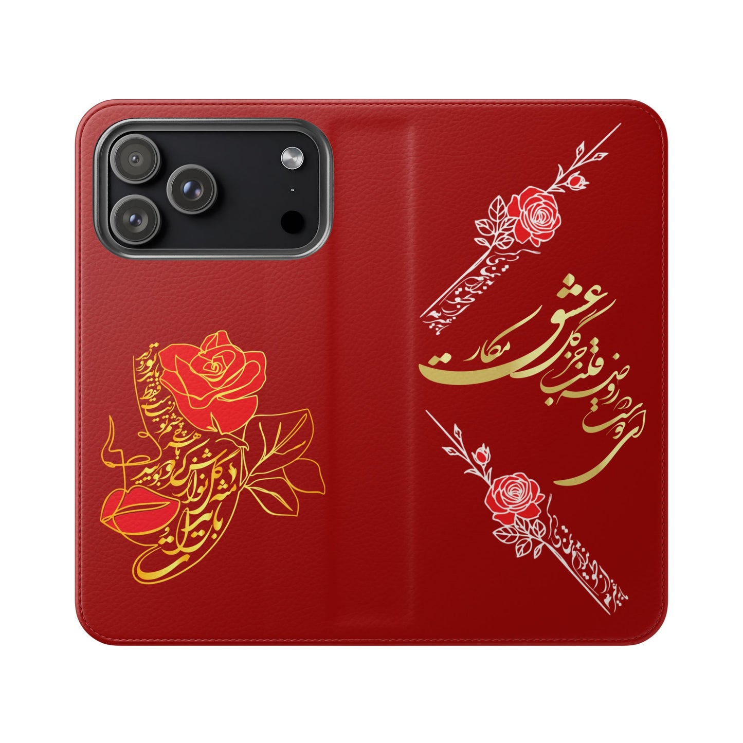 LOVE PHONE CASE تورو باید مثل گل نوازش کردو بویید