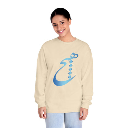 UNISEX CLASSIC LONG SLEEVE TEE | PERSIAN CALLIGRAPHY "هیچ"