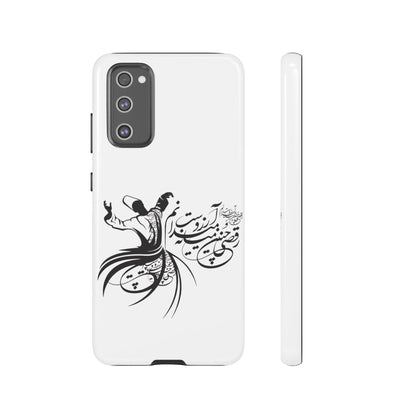 MOON PHONE CASE | رقص سما