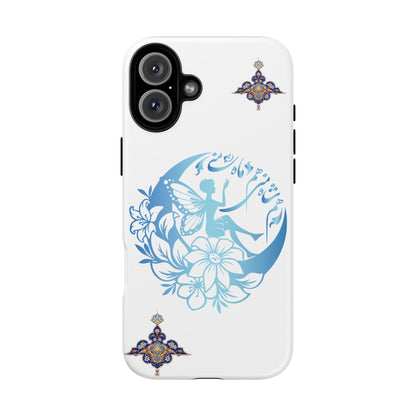 MANDALA PHONE CASE – "هم شاه منی هم ماه منی" | YOU ARE MY KING & MY MOON
