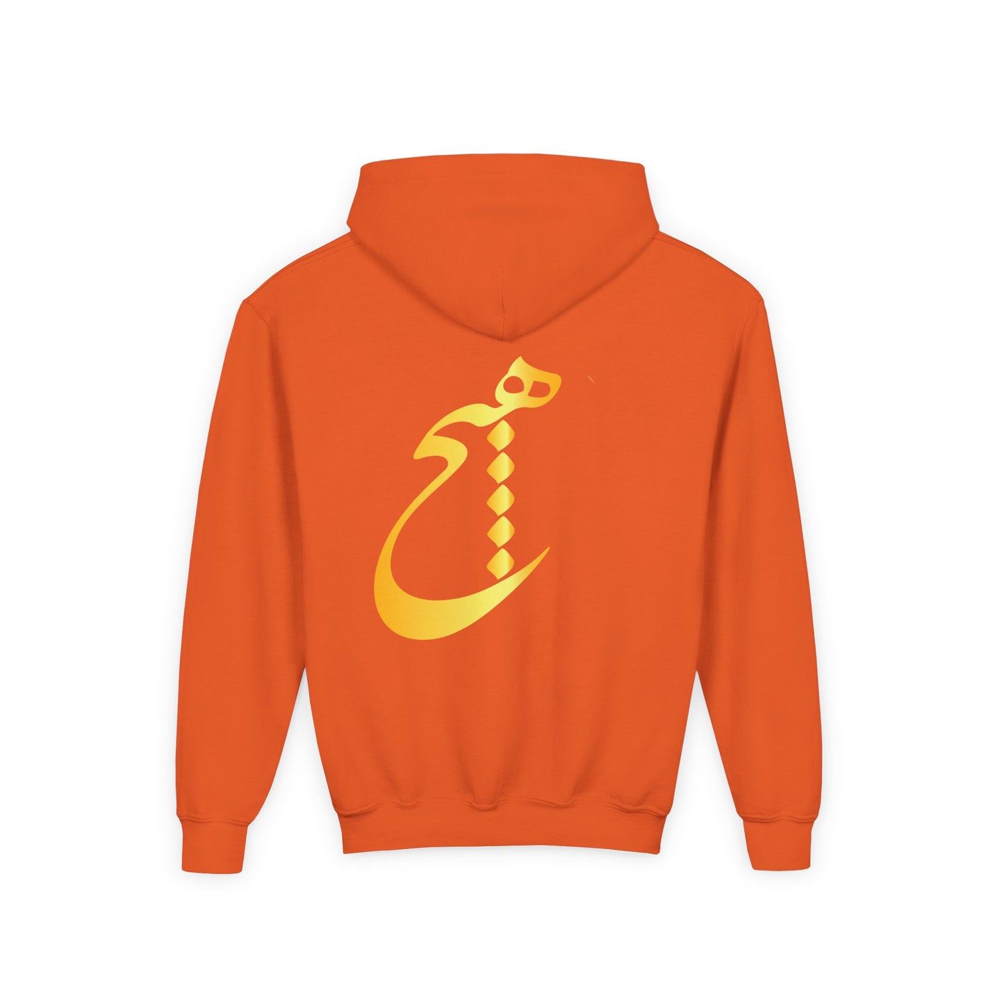 PERSIAN CALLIGRAPHY YOUTH HOODIE |