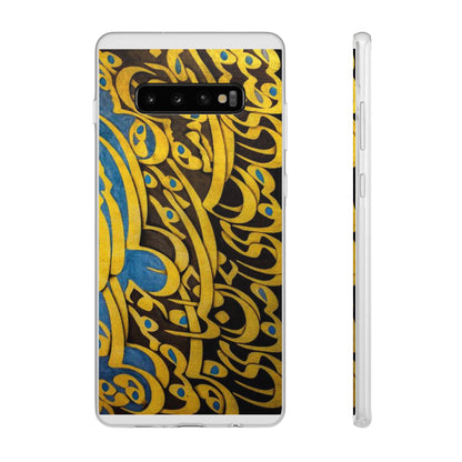 Phone Case — Gold & Blue Calligraphy Design