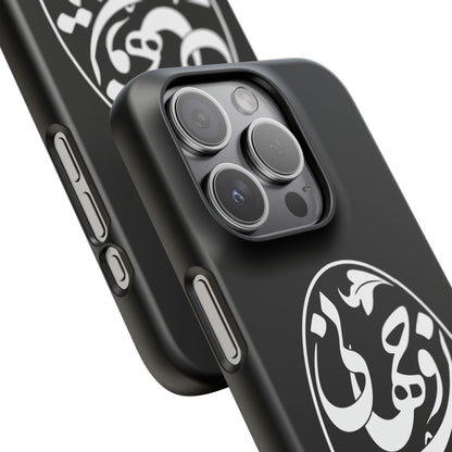 PERSIAN CALLIGRAPHY SNAP PHONE CASE تو مرا جان و جهانی