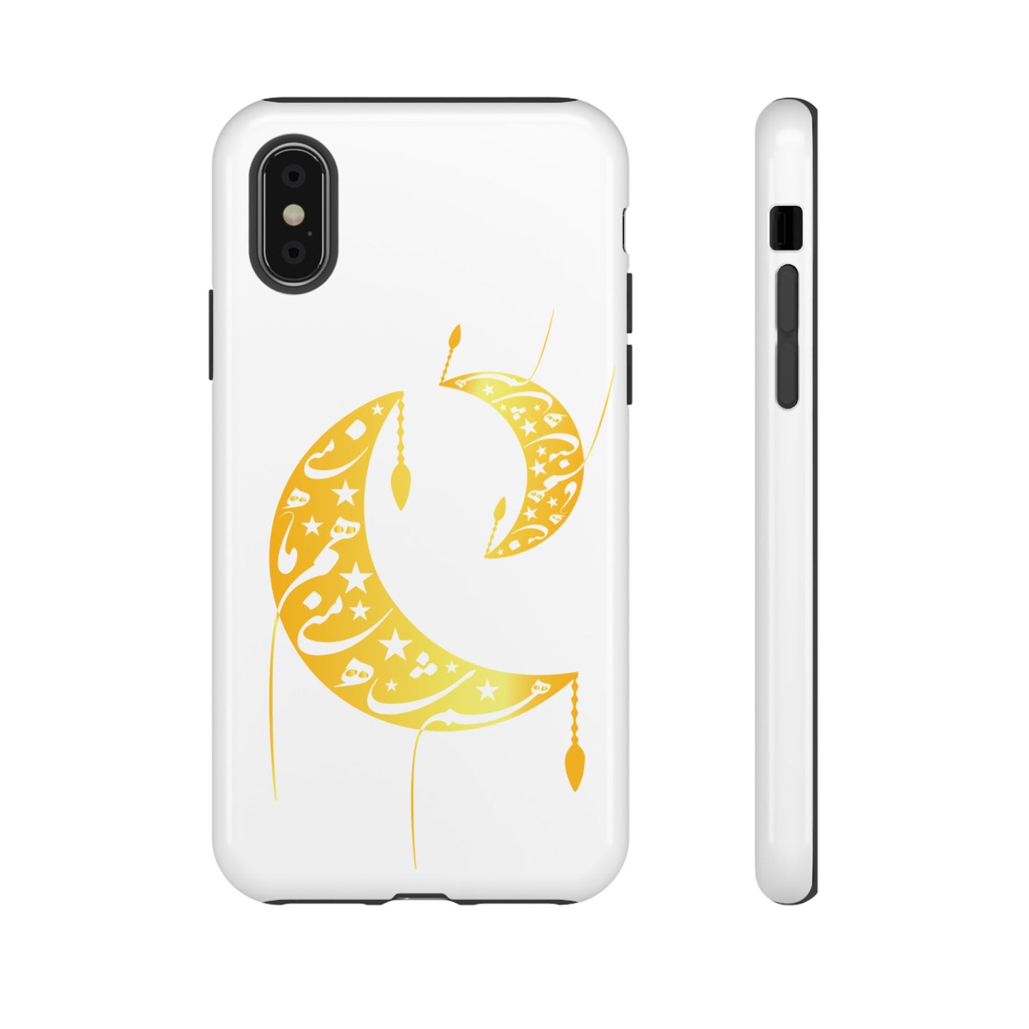 MOON PHONE CASE | تو ماه منی تو شاه منی