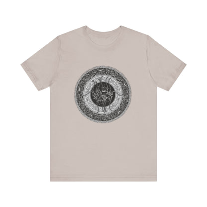 PERSIAN CALLIGRAPHY T-SHIRT | SAADI POETRY بنی آدم اعضای یکدیگرند