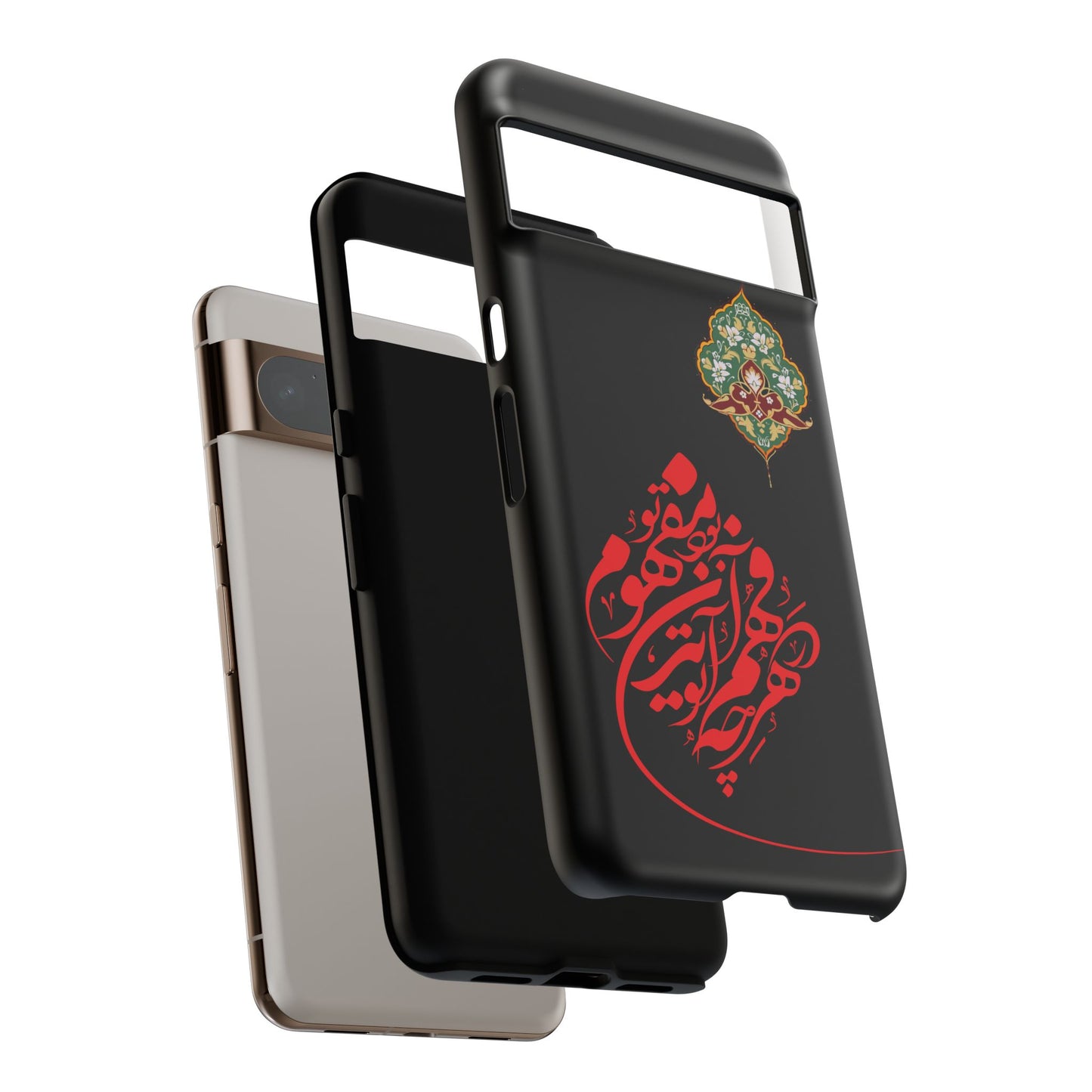 TOUGH PHONE CASE هر چه در فهم تو آید همان مفهوم تو بود