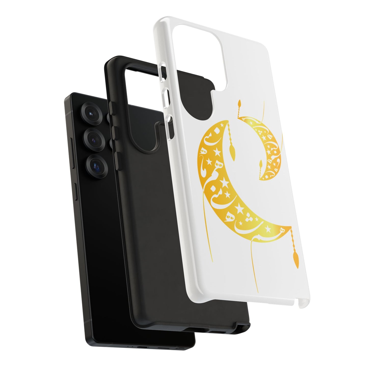 MOON PHONE CASE | تو ماه منی تو شاه منی