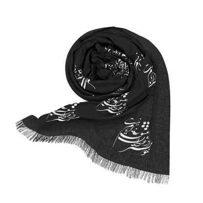 PERSIAN CALLIGRAPHY SCARF خوشتر از ایام عشق ایام نیست