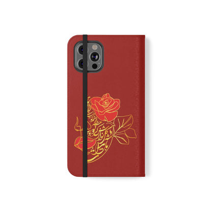 LOVE PHONE CASE تورو باید مثل گل نوازش کردو بویید