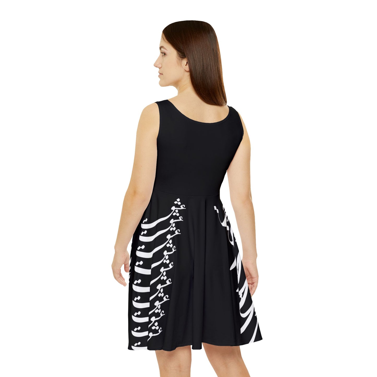 Persion Calligraphy Love Women's Skater Dress