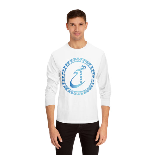 Unisex Classic Long Sleeve T-Shirt With persion Calligraphy