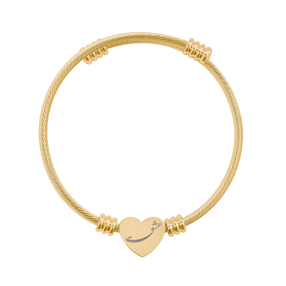 LOVE HEART CUTT BRACELET عشق