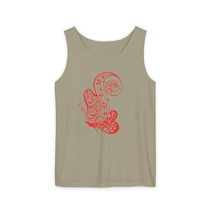 WOMEN'S TANK TOP  مطرب عشق عجب ساز و نوایی دارد شاعر حافظ