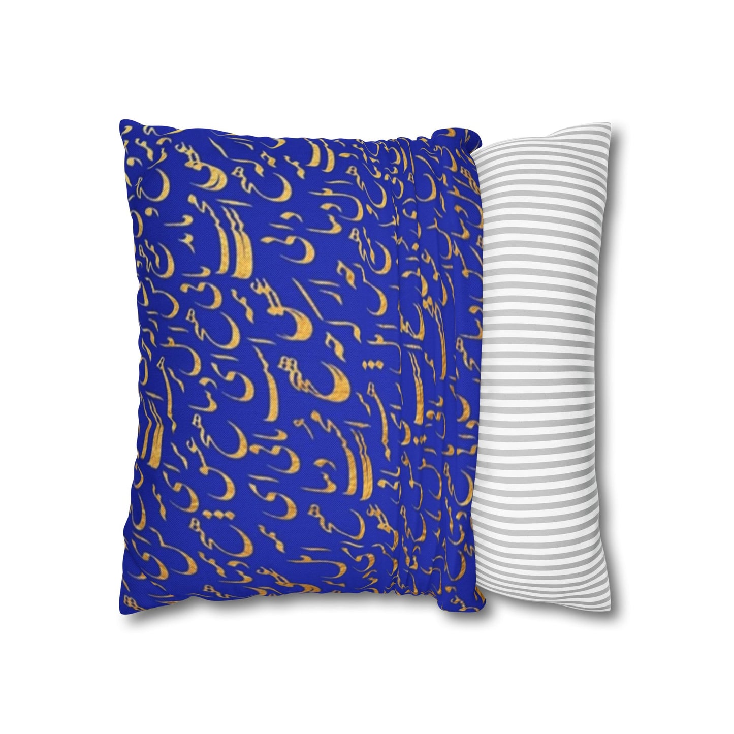 PERSIAN CALLIGRAPHY DECORATIVE PILLOW COVER – RUMI POETRY