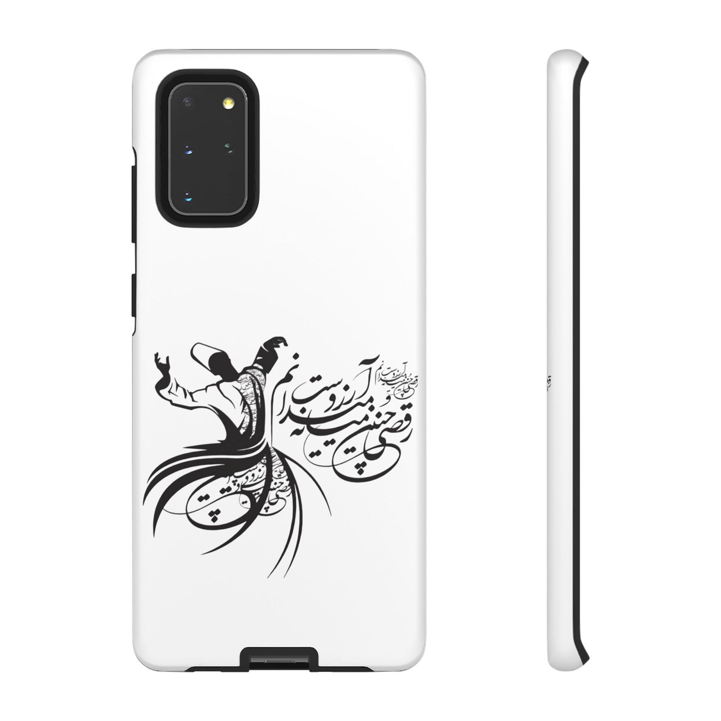MOON PHONE CASE | رقص سما