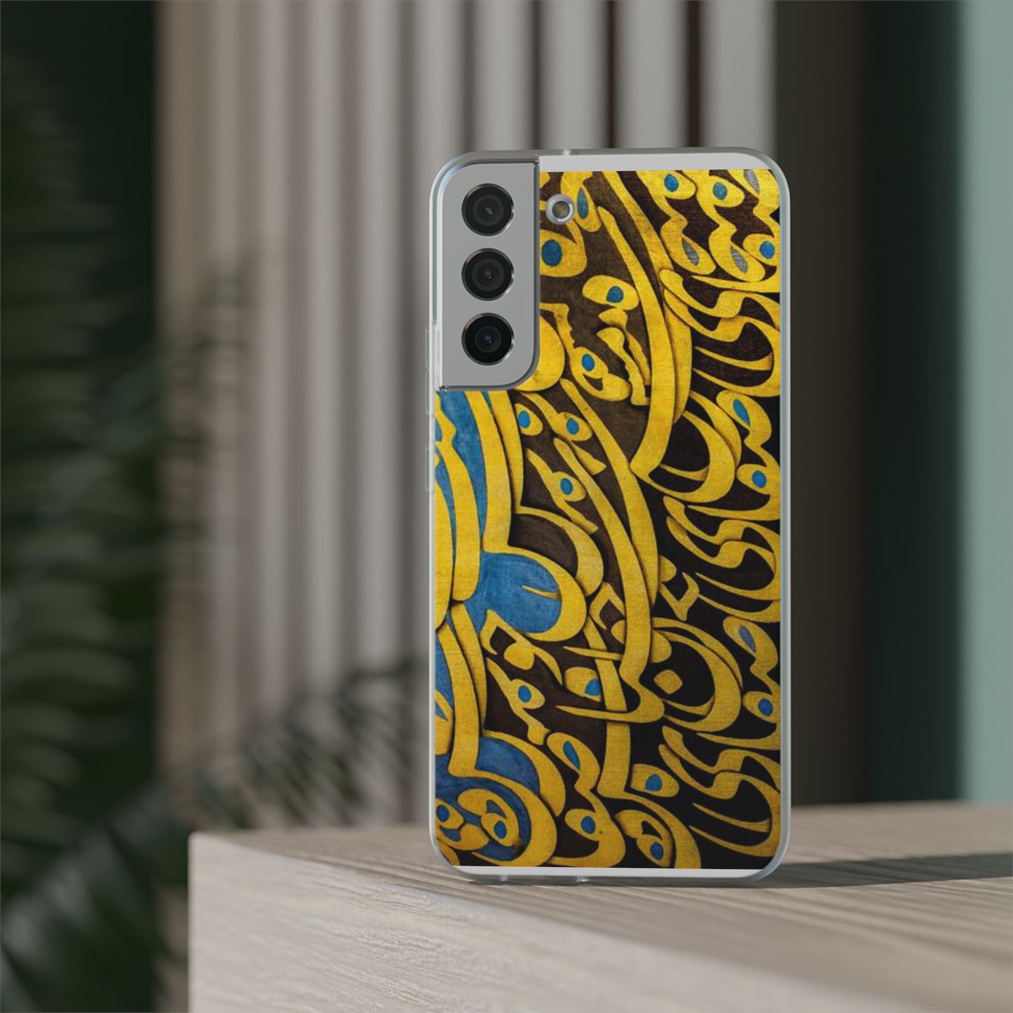 Phone Case — Gold & Blue Calligraphy Design