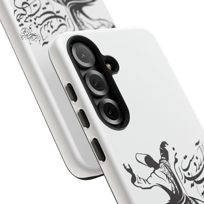 MOON PHONE CASE | رقص سما