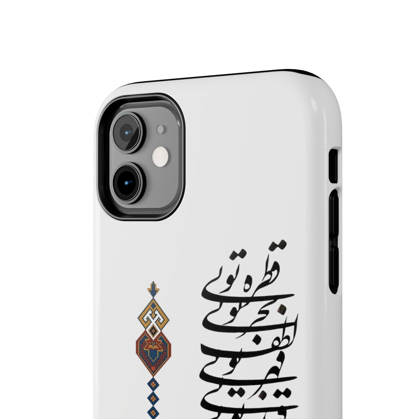 TOUGH PHONE CASE قطره تویی بحر تویی لطف تویی