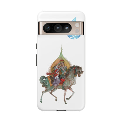 MAH-E ASAL – PERSIAN MINIATURE ART PHONE CASE