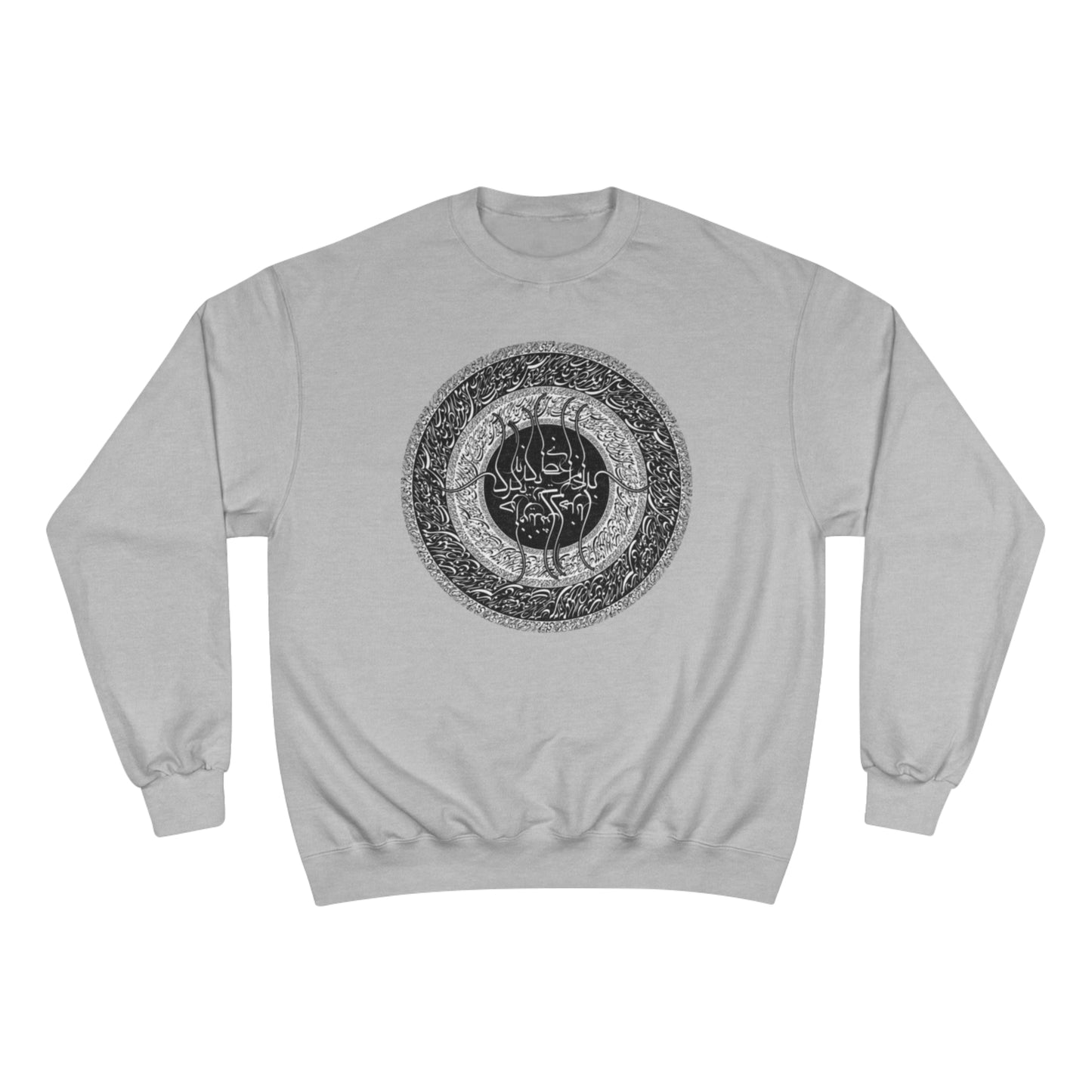 َUnisex Eco Champion Sweatshirt with Farsi Poem