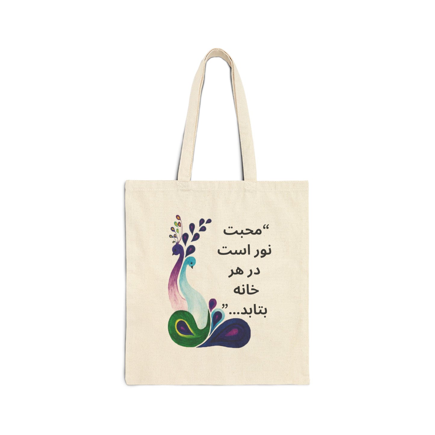 Cotton Canvas Tote Bag in Farsi & English