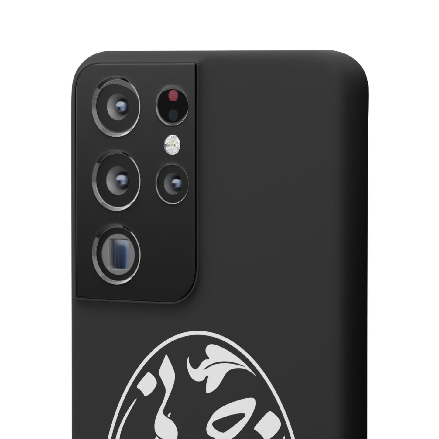 PERSIAN CALLIGRAPHY SNAP PHONE CASE تو مرا جان و جهانی