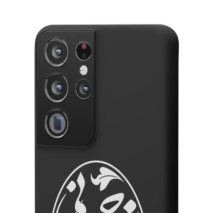 PERSIAN CALLIGRAPHY SNAP PHONE CASE تو مرا جان و جهانی