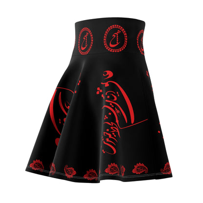 PERSIAN POEM SKATER SKIRT
