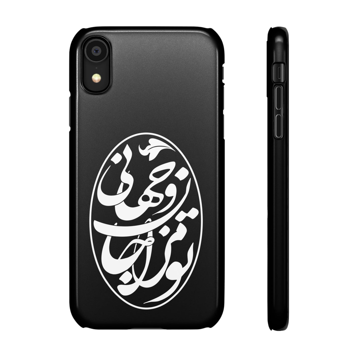PERSIAN CALLIGRAPHY SNAP PHONE CASE تو مرا جان و جهانی