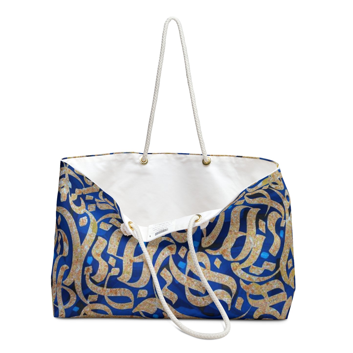 HICH WEEKENER BAG — inspiré du poème de Rumi « Rien n’est ».