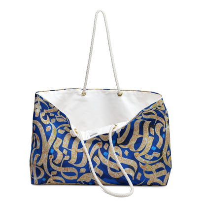 HICH WEEKENER BAG — inspiré du poème de Rumi « Rien n’est ».