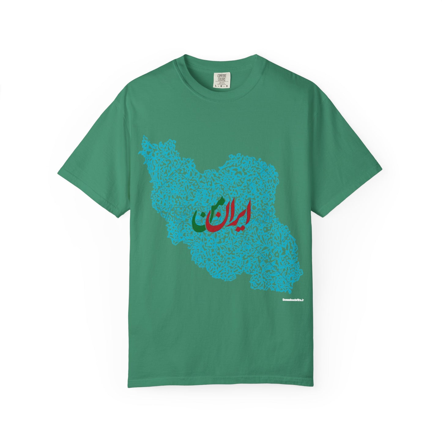 MY IRAN UNISEX T-SHIRT | IRAN MAP DESIGN | ایران من