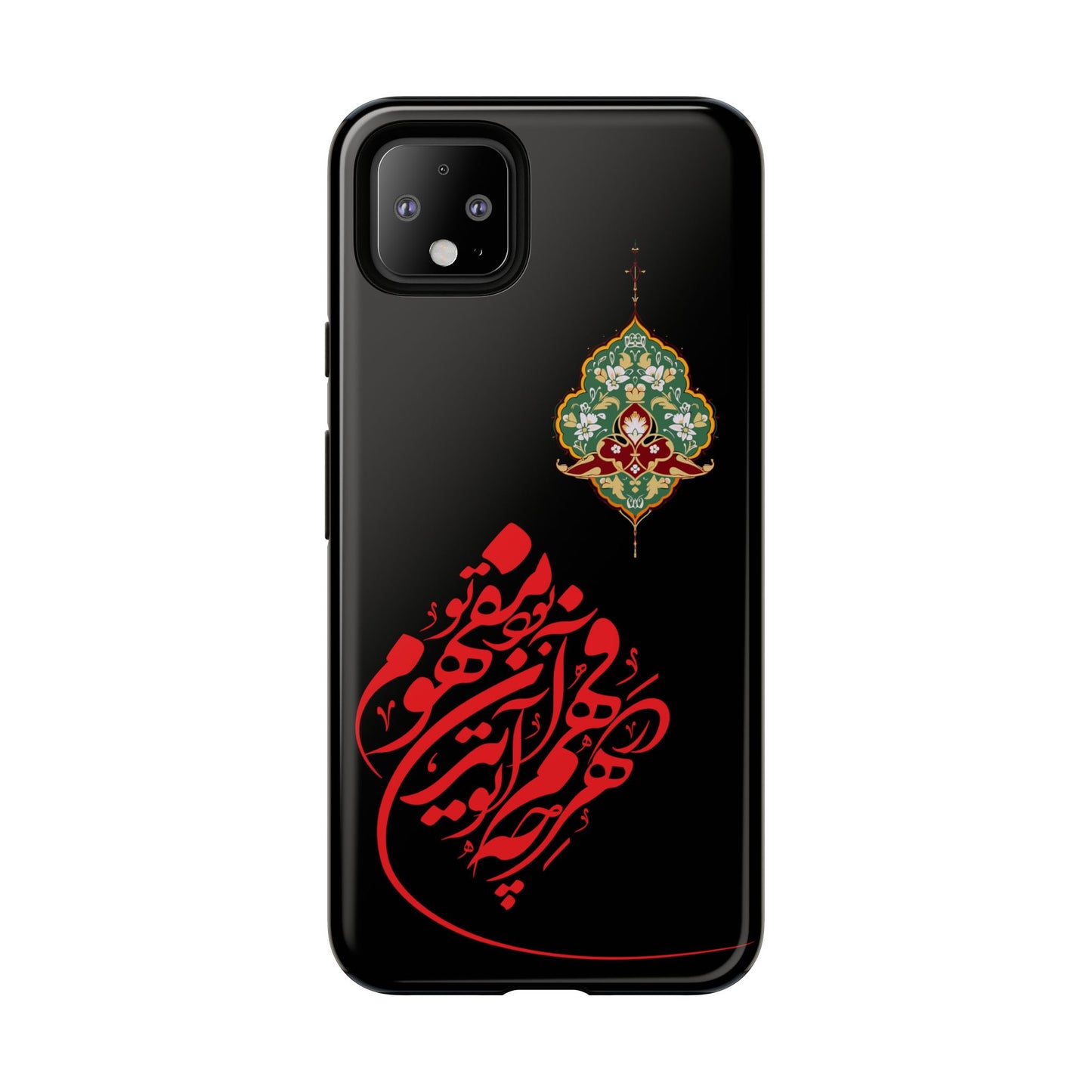 TOUGH PHONE CASE هر چه در فهم تو آید همان مفهوم تو بود