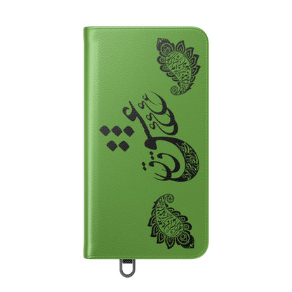 IPHONE, SAMSUNG TOUGH PHONE CASE « هرگز نمیرد آن که دلش زنده شد به عشق » با طرح اسلیمی بته جقه شاعر: حضرت حافظ