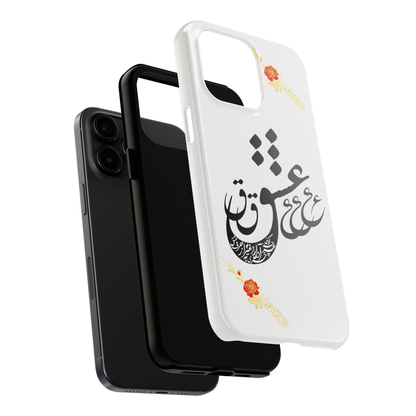 TOUGH LOVE CASE FOR IPHONE & SAMSUNG« هر چه گویی آخری دارد به غیر از حرف عشق »