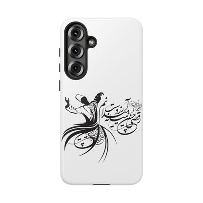 MOON PHONE CASE | رقص سما