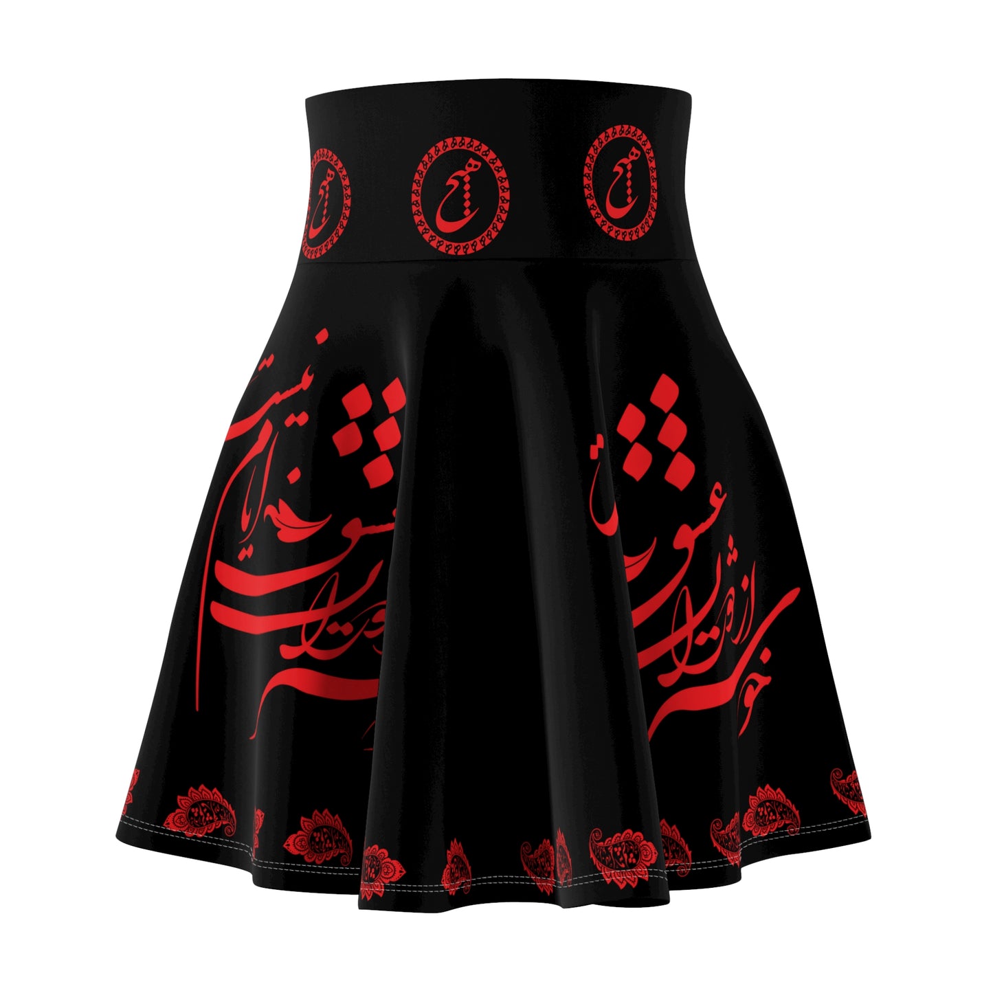 PERSIAN CALLIGRAPHY SKATER خوشتر از ایام عشق ایام نیست