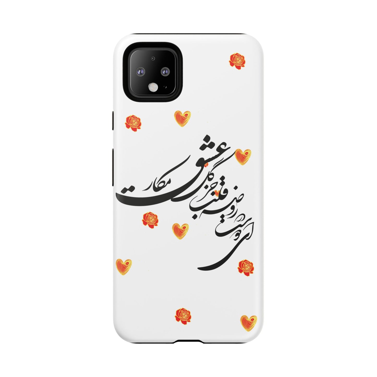 TOUGH PHONE CASE GIFT" O'FRIEND"
