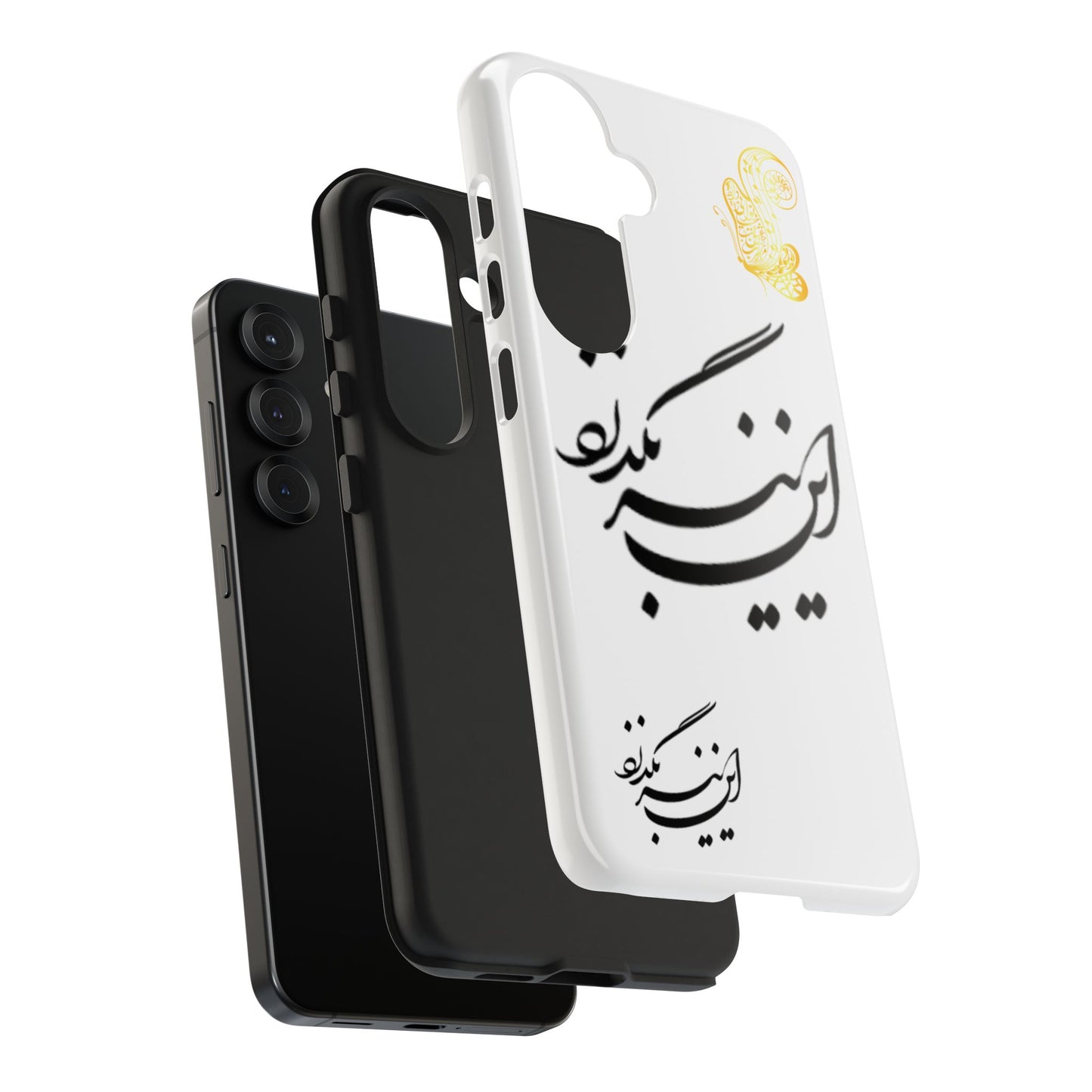 TOUGH PHONE CASE این نیز بگذرد