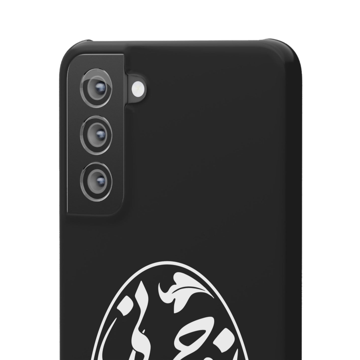PERSIAN CALLIGRAPHY SNAP PHONE CASE تو مرا جان و جهانی