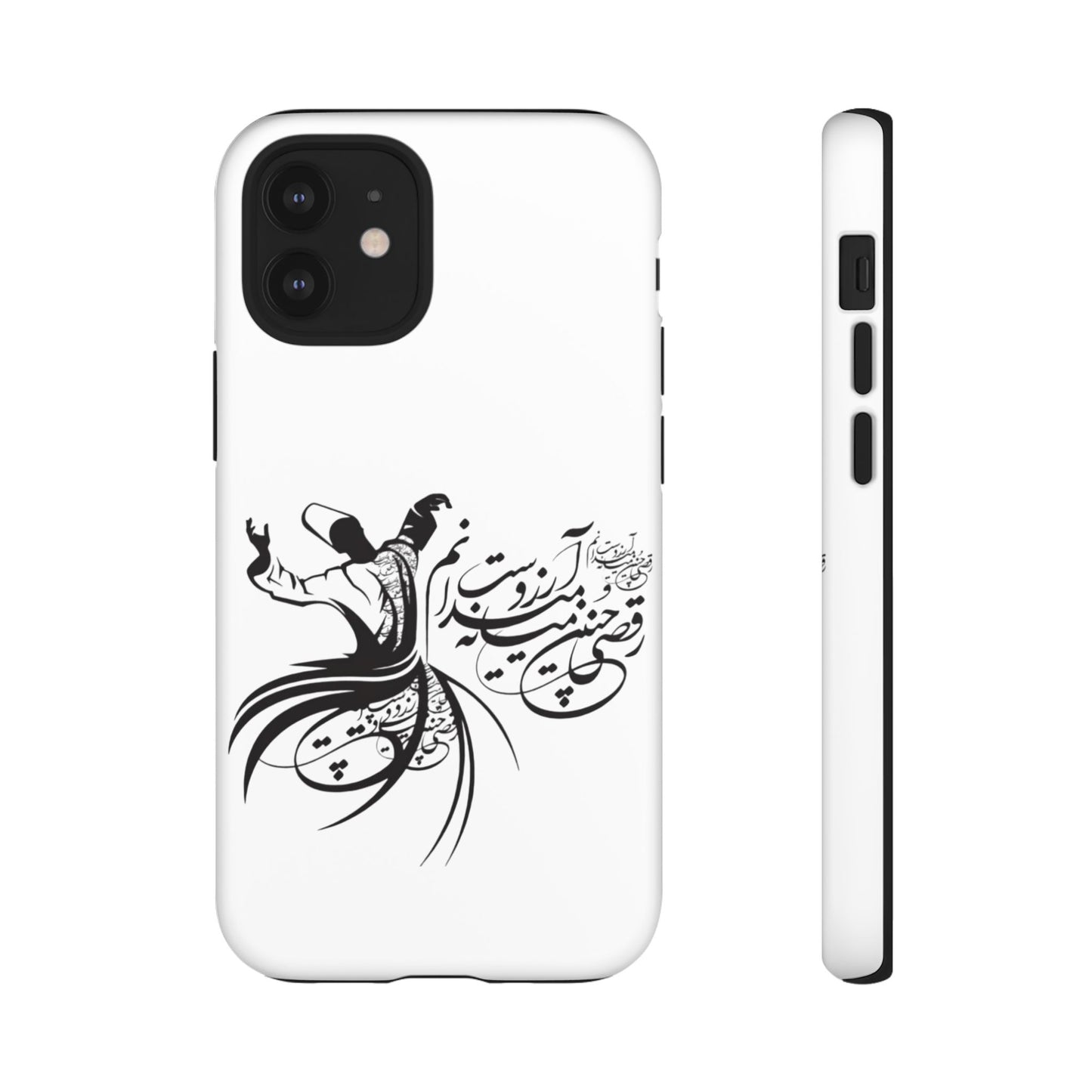 MOON PHONE CASE | رقص سما