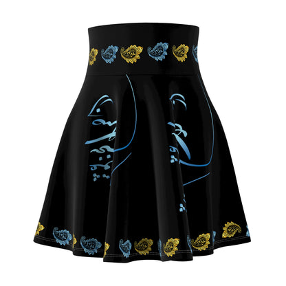 FARSI POETRY SKATER SKIRT – "از صدای سخن عشق نشنیدم خوشتر"