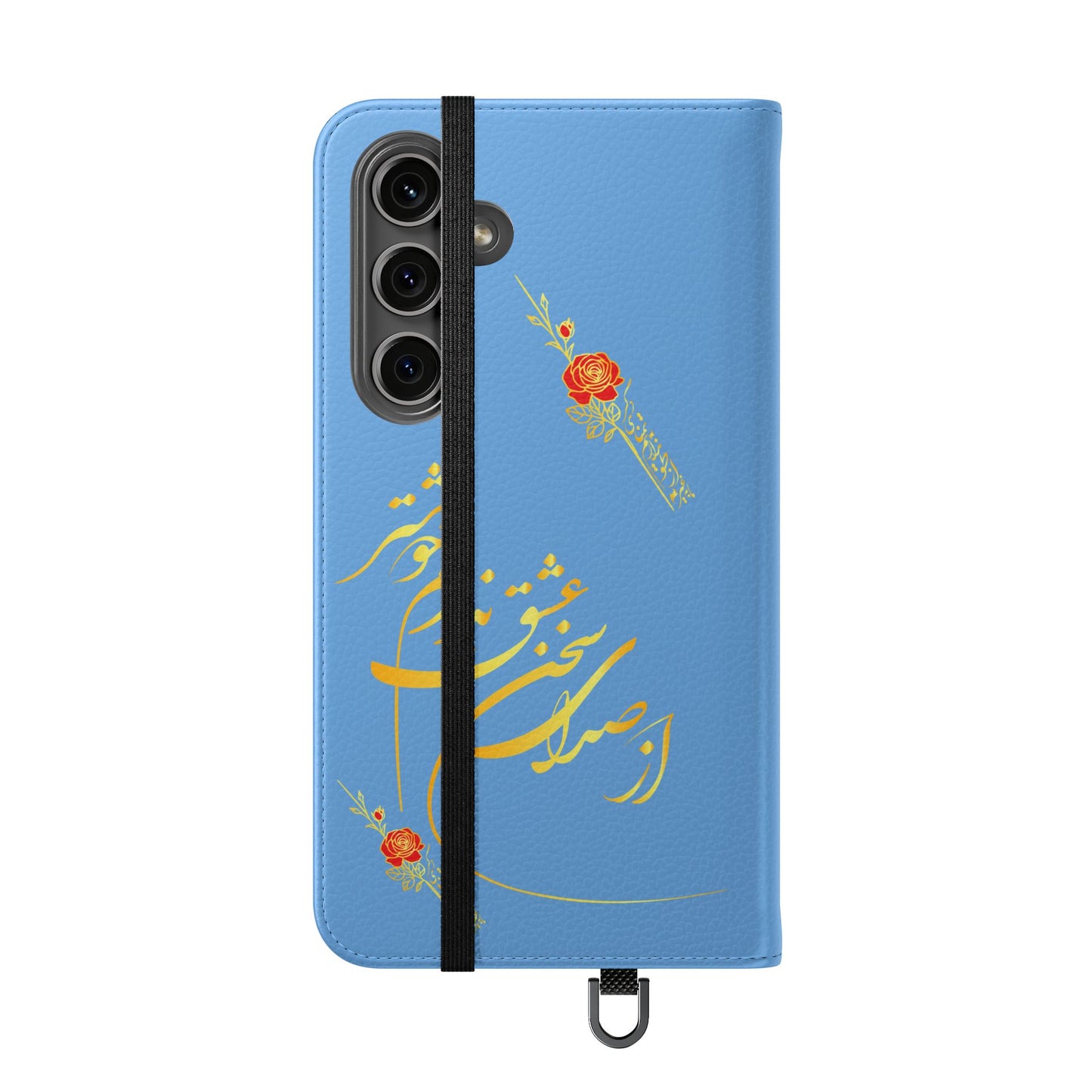 FARSI CALLIGRAPHY FLIP CASES باید که جمله جان شوی تا لایق جانان شوی